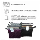 Косметичка