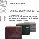 Косметичка FASHION COLLECTION