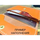 Портмоне для документов из натуральной кожи, ручной работы