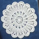 Салфетка декоративная