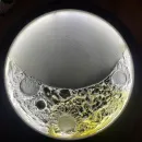 Панно Полумесяц