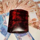 Кошелек из натуральной кожи