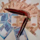 Кошелек из натуральной кожи