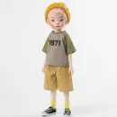 Мальчик из Аниме