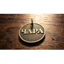 Адресник для питомца, собаки или кошки на заказ. Из Титана!