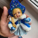 Снегурочка