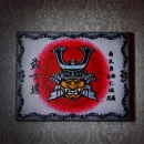 Панно "Самурай"