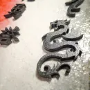 Панно "Самурай"