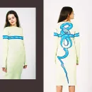 Платье "Жаккард с сюрпризом"