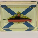 Сувенир-виньетка ПЛ 971, 670, 636, 885 Подводная лодка