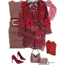 ББ стильный женский кардиган