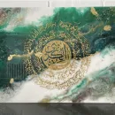 Картина-Шамаиль из эпоксидной смолы