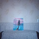 картина иди ко мне