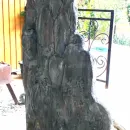 Фонтан, водопад