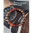 Мужские браслеты из натуральных камней