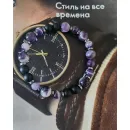 Мужские браслеты из натуральных камней