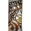 Ширма, перегородка