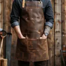 Фартук кухонный