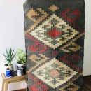 Ковры текстильные