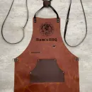 Фартук кухонный