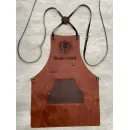 Фартук кухонный [CLONE]