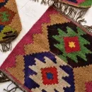 Ковры текстильные