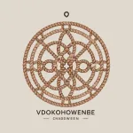 Вдохновение