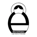 Мастерёшка