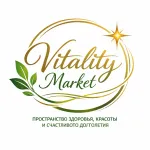 Vitality Market — пространство здоровья, красоты и счастливого долголетия.