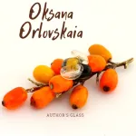 Авторское стекло от Оксаны Орловской