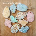 НашиВашиРадости