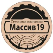 Массив19