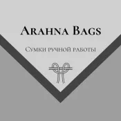 Arahna bags