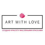 Art with Love