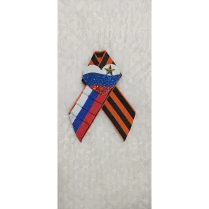 Брошь на день Победы