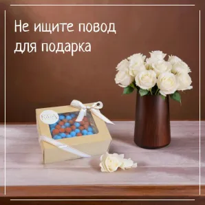 Мыло твердое ручной работы "Цветок горького апельсина" сувенирное/подарочное