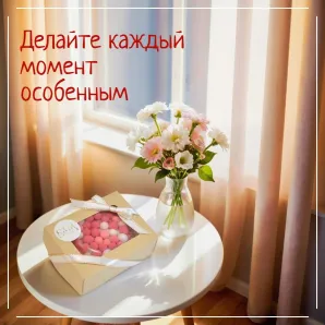 Мыло твердое ручной работы "Клубничное варенье" сувенирное/подарочное