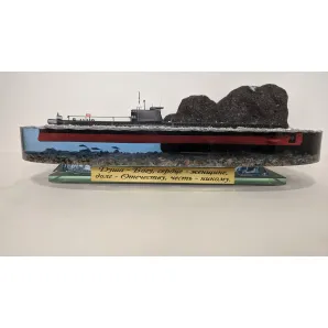 Модель подводной лодки проект 641 "Фокстрот"