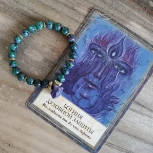 Браслет из цоизита с аметистом