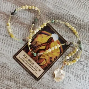 Колье-браслет из желтой яшмы с хризопразом