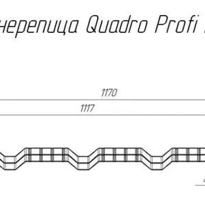 Профиль волновой GRAND LINE QUADRO PROFI DRAP 0,45