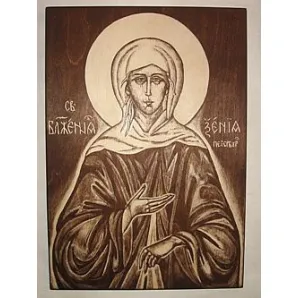 Икона Святая Блаженная Ксения Петербургская