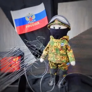 Кукла Герой СВО