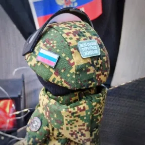Кукла Герой СВО