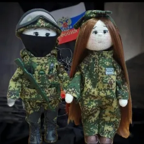 Подруга Героя