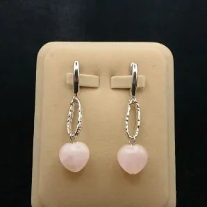 Серьги розовый кварц сердце на звеньях