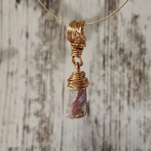 Подвеска с жемчугом