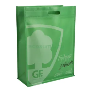 Пакеты из спанбонда