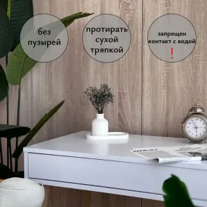 Поднос с вазой для сухоцветов декоративный