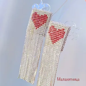 Серьги из страз "Возьми мое сердце"